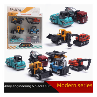 Fire Rescue Team - Set De Vehículos De Construcción De Aleac Fire Rescue Team - Set De Vehículos De Construcción De Aleac