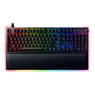 Teclado Para Jogos Razer Huntsman V2 Analógico Com Iluminaçã Teclado Para Jogos Razer Huntsman V2 Analógico Com Iluminaçã
