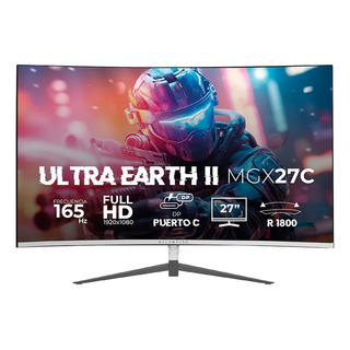Monitor Curvo Balam Rush Ultra Earth Ii Mgx27c Led 27 Blanco Monitor Curvo Balam Rush Ultra Earth Ii Mgx27c Led 27 Blanco