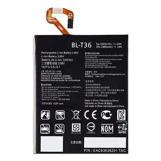 Bateria Para LG K11 Plus Nova + Duração + Imediato Bateria Para LG K11 Plus Nova + Duração + Imediato