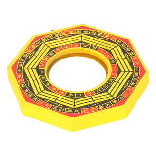 Espelho Chinês De Feng Shui Tradicional Convexo/côncavo Bagu Espelho Chinês De Feng Shui Tradicional Convexo/côncavo Bagu