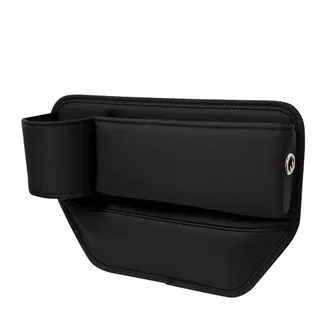 Caja De Almacenamiento Con Ranura Para Asiento De Automóvil Caja De Almacenamiento Con Ranura Para Asiento De Automóvil