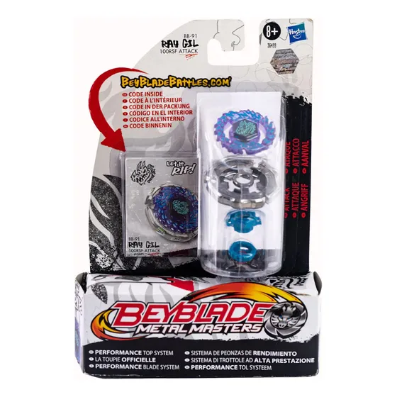 Beyblade Metal Masters Bb-91 Ray Gil Azul Acero