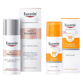 Antipigment Crema De Día Y Protector Solar Despigmentante Antipigment Crema De Día Y Protector Solar Despigmentante