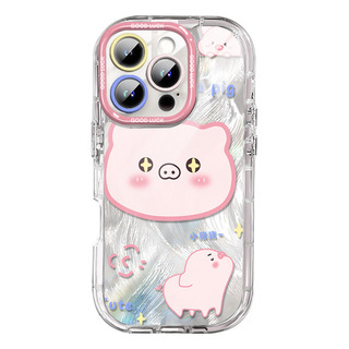 Funda Fortune Pig Para iPhone P-c Funda Fortune Pig Para iPhone P-c
