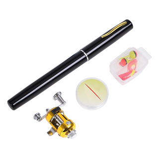 Combo De Caña Y Carrete De Pesca Con Pluma Caña De Pescar Co Combo De Caña Y Carrete De Pesca Con Pluma Caña De Pescar Co