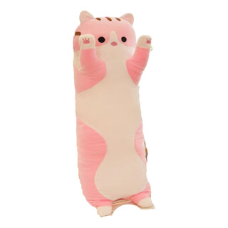Almohada Larga De Peluche Gatito Cojin Juguete Suave 70 Cm Almohada Larga De Peluche Gatito Cojin Juguete Suave 70 Cm