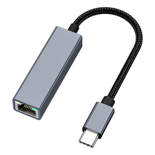 Adaptador Lan Usb Adaptador Ethernet Usb Portátil Para Compu Adaptador Lan Usb Adaptador Ethernet Usb Portátil Para Compu