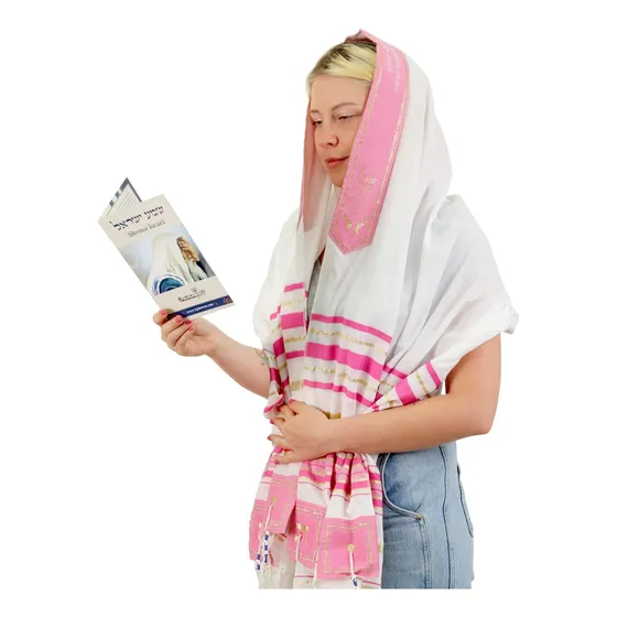 Chal//talit De Oración Talit De Israel Pink