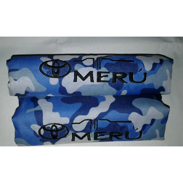 Bandanas Protector Cinturon De Seguridad Camuflajes Merú 