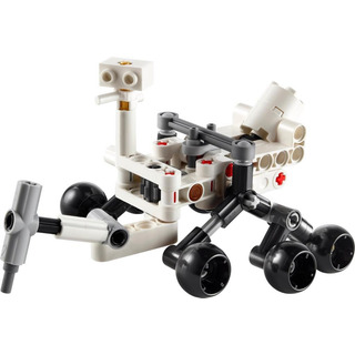 Juguete Lego Technic Nasa Mars Rover Perseverance 30682 Juguete Lego Technic Nasa Mars Rover Perseverance 30682