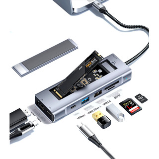 Hub Leitor Ssd Nvme Sata Mac Pc Usb C Hdmi 4k 10gps - 8 Em 1 Hub Leitor Ssd Nvme Sata Mac Pc Usb C Hdmi 4k 10gps - 8 Em 1