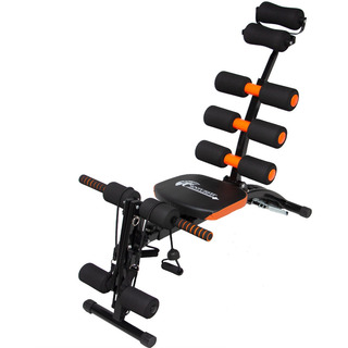 Ejercitador Abdominal Infit Todo En 1 Aparato Multifuncional Ejercitador Abdominal Infit Todo En 1 Aparato Multifuncional