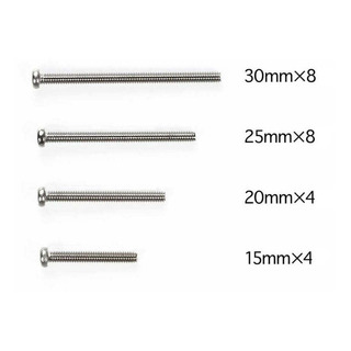 Tamiya - Jr Mini Stainless Steel Screw Set Tamiya - Jr Mini Stainless Steel Screw Set