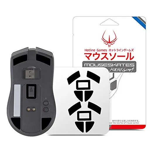 2 Juegos De Patines De Mouse Hotline Games 3.0 Compatibles C