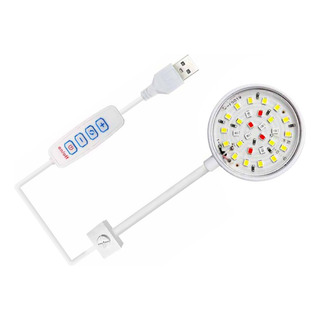 Luz Led (w-a) De 7/5 W Led Para Peceras De Tamaño Pequeño Co Luz Led (w-a) De 7/5 W Led Para Peceras De Tamaño Pequeño Co