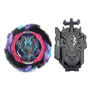 Beyblade B-186 Roar Bahamut Con Set Lanzador - Burst Top Beyblade B-186 Roar Bahamut Con Set Lanzador - Burst Top