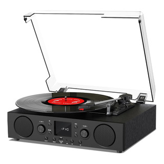 Player De Grabación De Vinilo Bluetooth Turntable Con Usb Fm Player De Grabación De Vinilo Bluetooth Turntable Con Usb Fm