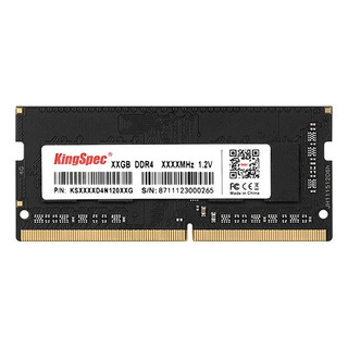 Memoria Ram 32gb Ddr4 3200mhz Sodimm Kingspec Para Mac & Pc Memoria Ram 32gb Ddr4 3200mhz Sodimm Kingspec Para Mac & Pc