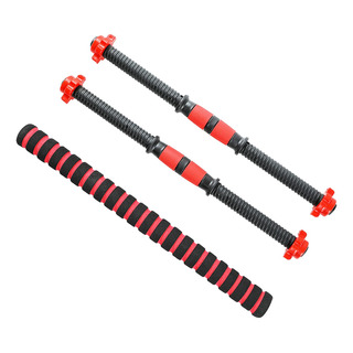 Equipo De Fitness Barra De Conexión Con Mancuernas De 35cm Equipo De Fitness Barra De Conexión Con Mancuernas De 35cm