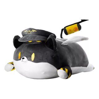 Juego Muñecos Peluche Uzi Murder Drone - Gato Policía 40cm Juego Muñecos Peluche Uzi Murder Drone - Gato Policía 40cm