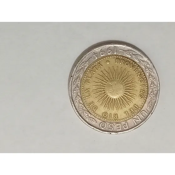 Primera Moneda Patria 1994 Sol Sin Cara