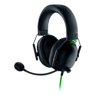 Headset Blackshark V2 X Wired Gaming Razer - Rz0403240100r Headset Blackshark V2 X Wired Gaming Razer - Rz0403240100r