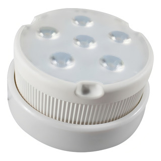 Lampara Spot De Sobreponer 12w Luz Cálida Color Blanco Lampara Spot De Sobreponer 12w Luz Cálida Color Blanco