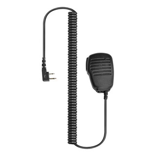 Para Bocina Portátil De Radio De Mano Con Micrófono Icom Ic Para Bocina Portátil De Radio De Mano Con Micrófono Icom Ic