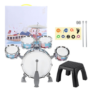 Instrumento Musical Infantil, Set De Batería Para Niños, Kit Instrumento Musical Infantil, Set De Batería Para Niños, Kit