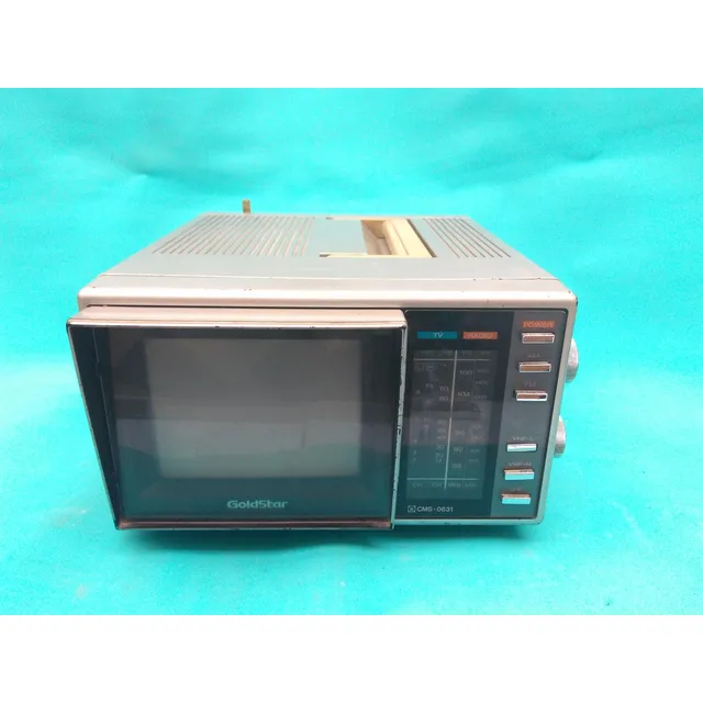 Electromania: Televisor Goldstar Negro Portatil No Funciona