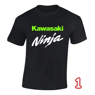 Maillot kawasaki homme hotsell