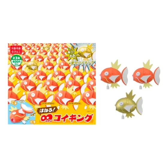Pokemon Center Flailing Magikarp Exclusivo Japon