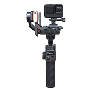 Estabilizador Gimbal Cámara Hohem Isteady Mt2 Con Sensor Ai Estabilizador Gimbal Cámara Hohem Isteady Mt2 Con Sensor Ai