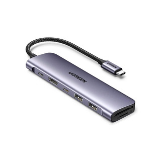 Hub Adaptador Ugreen Cm195 15214 7 En 1 Para Usb C Suministro De Energía De 100 W Plateado Hub Adaptador Ugreen Cm195 15214 7 En 1 Para Usb C Suministro De Energía De 100 W Plateado