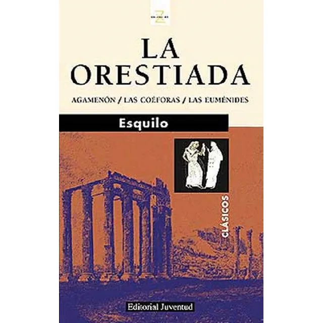 La Orestiada