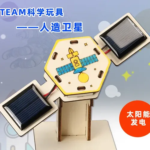Sistema solar para niños, kit de modelo de sistema solar de astronomía, juguetes de vástago de proyector planetario con 8 planetas juguetes espaciales | Bodega Aurrera en línea