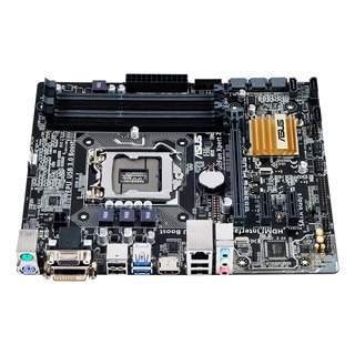 Kit Gamer Placa Asus B85 1150+core I7 4790+cooler+32gb Ddr3 Kit Gamer Placa Asus B85 1150+core I7 4790+cooler+32gb Ddr3
