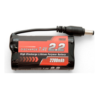 Eachine Vr D2 Oculos Fpv Pro - Bateria Do Oculos Eachine Vr D2 Oculos Fpv Pro - Bateria Do Oculos