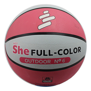 Balon Oka Basquet Just She Full-color Outdoor Rosa # 6 Balon Oka Basquet Just She Full-color Outdoor Rosa # 6