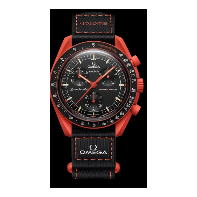 Reloj Omega Swatch Mission Earth Lava