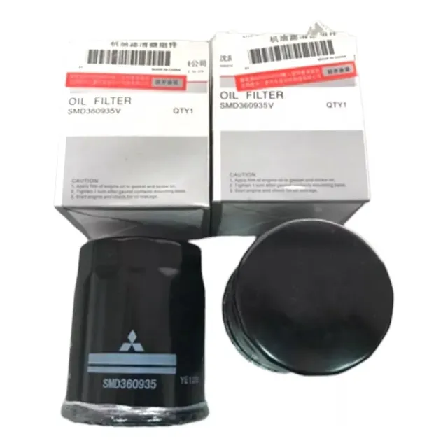 Filtro Aceite Chery Tiggo 2.4 Grand Tiger 4x4