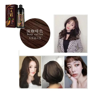 Shampoo Tinte Café Oscuro Tapa Canas 3 En 1 Natural Shampoo Tinte Café Oscuro Tapa Canas 3 En 1 Natural