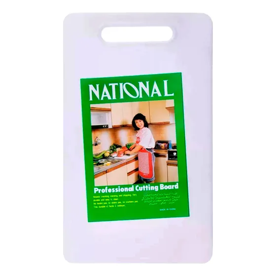 Tabla Para Picar Grande Resistente Gruesa Chef Profesional Color Blanco Liso