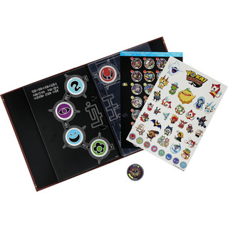 Yo-kai Watch. Libro De Coleccion De Yo-kai Medallium Yo-kai Watch. Libro De Coleccion De Yo-kai Medallium