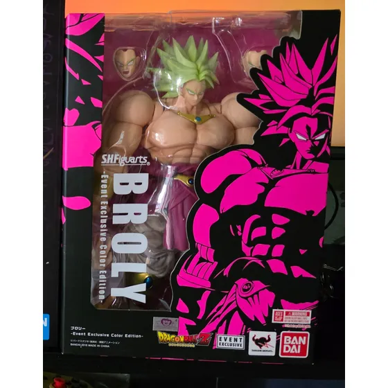 Broly Event Exclusive Sh Figuarts