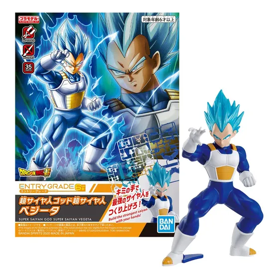 Model Kit Vegeta Super Saiyan God - Dragon Ball Super
