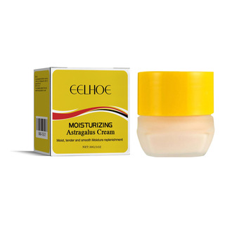Gm Crema Hidratante For La Piel De Astrágalo Gm Crema Hidratante For La Piel De Astrágalo