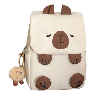 Mochila De Capivara Fofa Para Meninas E Meninos, Mochila Par Mochila De Capivara Fofa Para Meninas E Meninos, Mochila Par