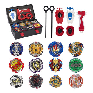 Top Beyblade Burst Bey Blade Battle Juguetes Trompos 12pcs Top Beyblade Burst Bey Blade Battle Juguetes Trompos 12pcs